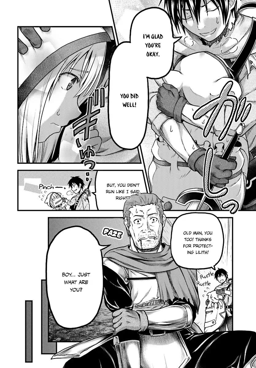 Murabito desu ga Nani ka? Chapter 15 11